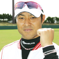 田中賢介選手愛用応援グッズ